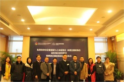 2014年12月与中港企业家协会签订友好协会