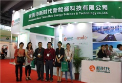 2012年11月促进会会员企业参加绿色产品技术展